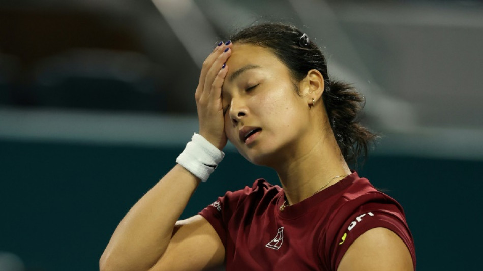 Eala dream run ends as Pegula sets up final with Sabalenka