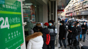 En pleine d&eacute;ferlante de Covid, la Chine r&eacute;quisitionne des produits m&eacute;dicaux