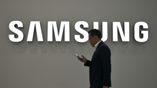 La capitalizaci&oacute;n burs&aacute;til de Samsung Electronics supera 1 bill&oacute;n de d&oacute;lares