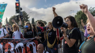 Dividido e sem investiga&ccedil;&atilde;o oficial, Israel recorda os mil dias do ataque do Hamas