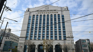 La polic&iacute;a surcoreana allana la sede de la Iglesia de la Unificaci&oacute;n