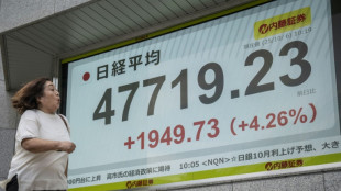 Neue Regierungsspitze in Japan: Yen-Wechselkurs zum Euro auf Rekordtief