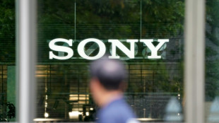 Sony rel&egrave;ve sa pr&eacute;vision de b&eacute;n&eacute;fice net annuel &agrave; 5,7 milliards d'euros