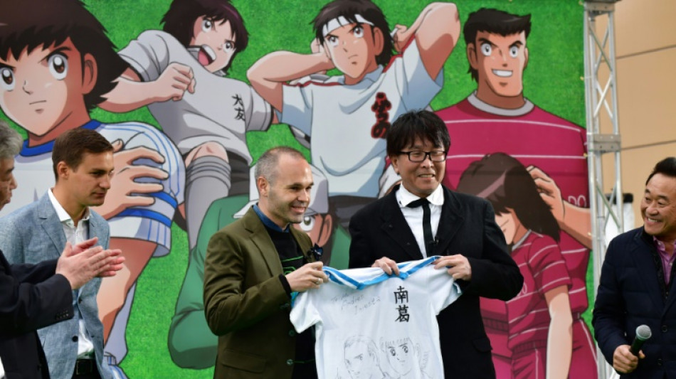 Mang&aacute; 'Captain Tsubasa' chega ao &uacute;ltimo n&uacute;mero impresso
