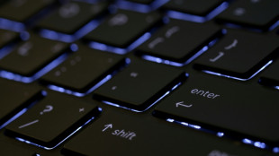 S&eacute;curit&eacute; informatique: le mot de passe a-t-il dit son dernier mot? 
