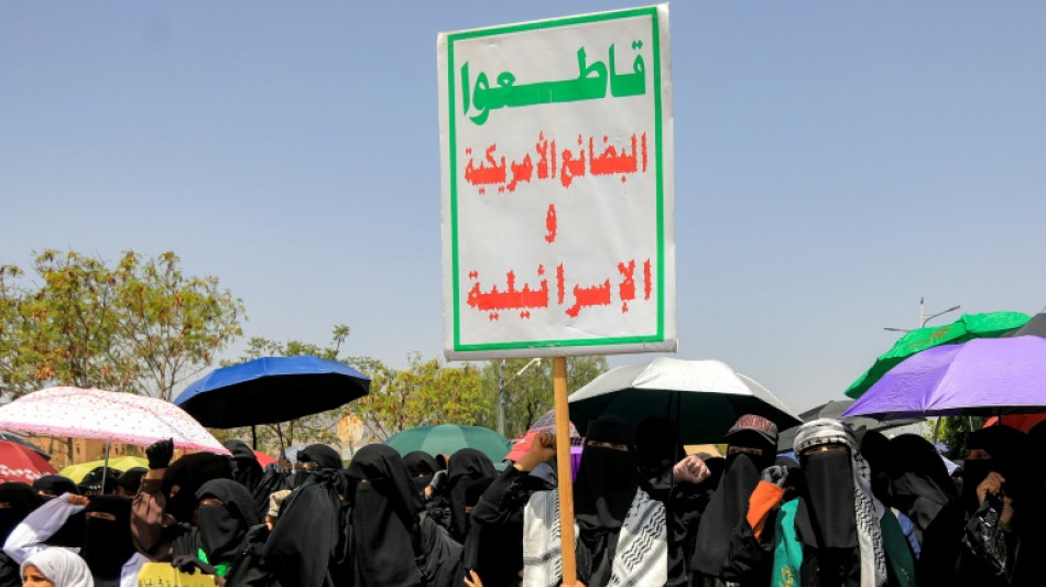 Los hut&iacute;es en Yemen denuncian un nuevo ataque israel&iacute; contra San&aacute;