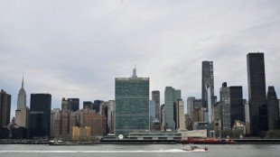 Desde hace 70 años, la ONU en Nueva York usa el agua del East River para refrigerarse