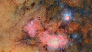 El observatorio Vera Rubin en Chile revela primeras imágenes 