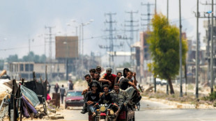 WHO says Gaza facilities attacked as Israel expands operations