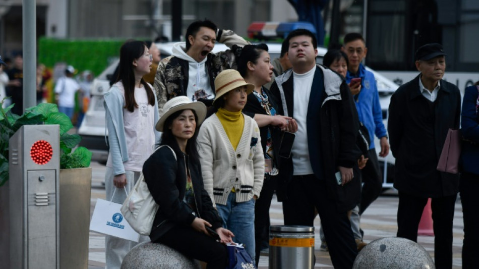 Finanzministerium: China erh&ouml;ht Gegenz&ouml;lle auf US-Produkte auf 84 Prozent