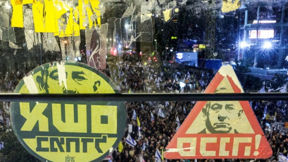 Oposici&oacute;n israel&iacute; llamar&aacute; a huelga general si el gobierno avanza con destituci&oacute;n de jefe de seguridad