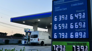 La inflaci&oacute;n de EEUU se desacelera a 3,5% en junio por la bajada en los precios de la gasolina