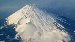 El monte Fuji de Jap&oacute;n contin&uacute;a sin nieve, un r&eacute;cord