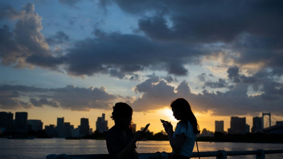 Japan city proposes two-hour daily smartphone limit