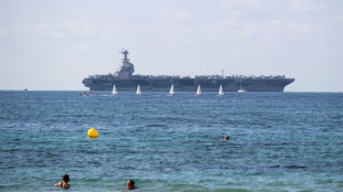 Venezuela vows to protect its coast from US covert ops