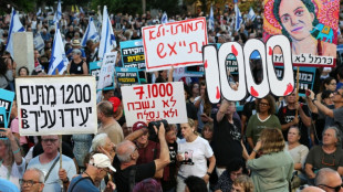 Israel conmemora 1.000 d&iacute;as del 7 de octubre con un llamado a crear una comisi&oacute;n de investigaci&oacute;n
