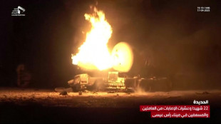 80 killed in deadliest US attack on Yemen, Huthis say