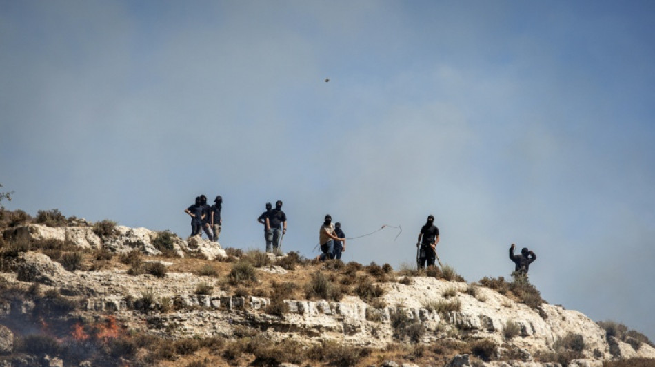 US-Pal&auml;stinenser im Westjordanland totgepr&uuml;gelt: USA fordern Untersuchung des Vorfalls