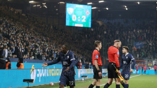 Bochum-Spiel f&uuml;r M&ouml;nchengladbach gewertet