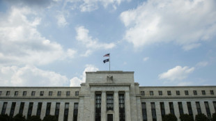 La Fed sur le point de baisser les taux d'intérêt américains, sans s'engager pour la suite