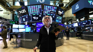 Wall Street termine en hausse, le Dow Jones et le S&P 500 atteignent de nouveaux records