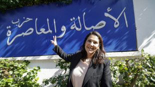 Una abogada de centroderecha se convierte en la primera jefa de gobierno en Marruecos