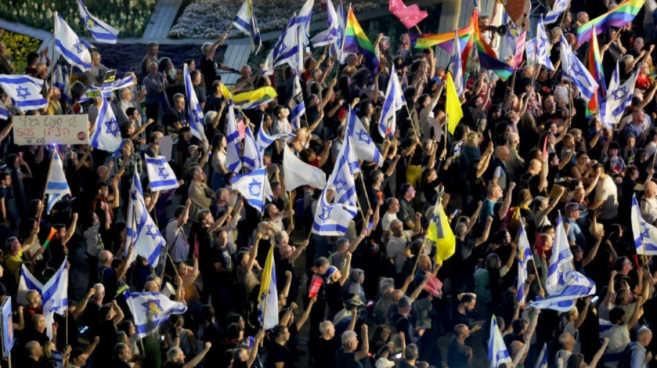 Israël: une loi clivante sur la nomination des juges adoptée sur fond de contestation