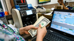 El rendimiento del bono de EEUU a 10 a&ntilde;os alcanza su m&aacute;ximo desde 2002