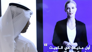 Kuwait da a conocer a presentadora de televisi&oacute;n virtual creada con IA