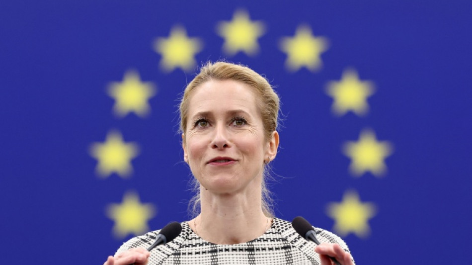 La UE anunci&oacute; un acuerdo con Israel sobre ayuda humanitaria en Gaza