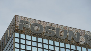 "Aucun projet d&rsquo;introduction en Bourse" pour Club Med, selon son actionnaire Fosun 
