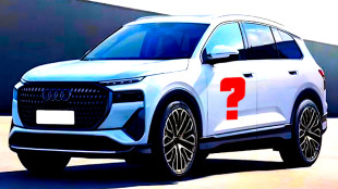 Audi Q9 : dans quelle mesure ce projet va-t-il se concr&eacute;tiser ?